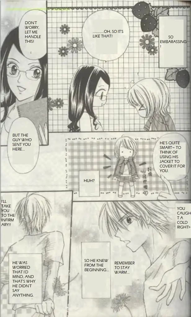 Butterfly Read Book Chapter 1.003 5